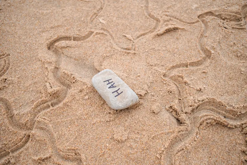 A stone labelled HAH.